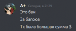 903