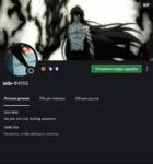 unkno23wn.png