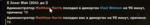 Screenshot_2.png