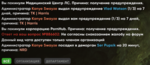 Screenshot_3.png