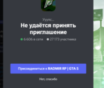 112506