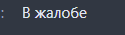 112652