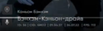 113748