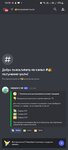 Screenshot_20220916-003009_Discord.jpg