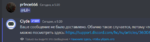 123437