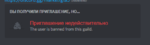 причина.PNG