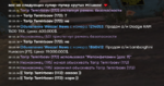 125421