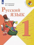 134863