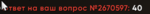 135535