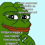 138213
