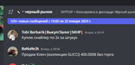 142360