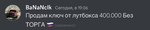 142362