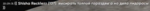 144019