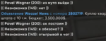 146224