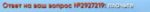 147886