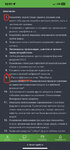 5A6A2B7A-D857-4E01-BBE5-DC65184B0DFC.jpeg