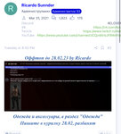 148321