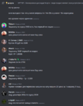 152481