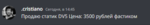 154712