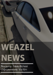 157629