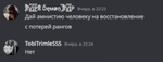 157699