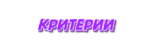 161721