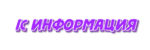 163986