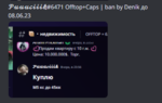 165205