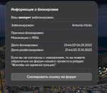 164861-7359e397a5e606607f60675f4e286d87 (1).png