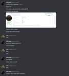 169790
