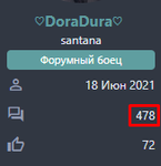 изображение_2023-07-15_152205039.png