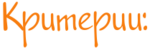 176080