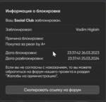 2023-08-04_01-30-48.png
