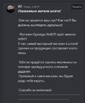 191457