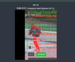 192245
