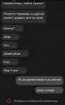 Screenshot_98.png