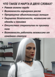 214384