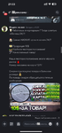 1720080811333.png
