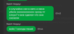 224876