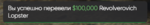 225475