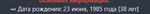 225597