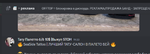 226988