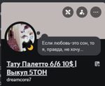 226990