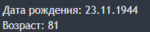 227397