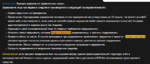 2025-04-07_14-15-59.png