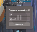 227812