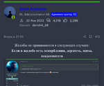 227817