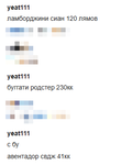 228370