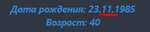 228759