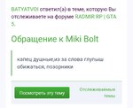 Screenshot_20250606_204523_Gmail.jpg